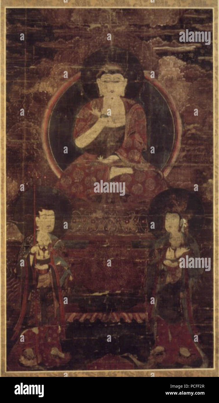 36" Tibet Tibetische Tuch Seide Sakyamuni Buddha Tathagata Tangka Thangka 如来佛 