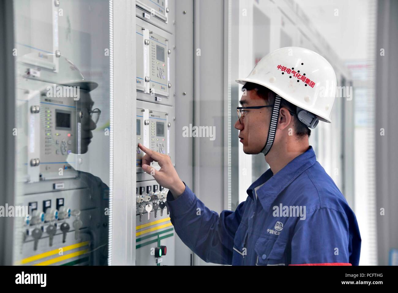 Jinan, China&rsquo;s Shandong Province. 2nd Aug, 2018. A worker of China 
