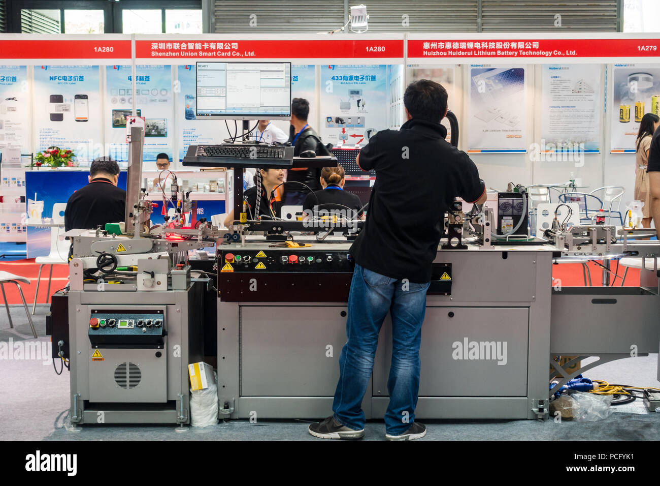 Chinese industry RFID inlay manufacturing equipment at Smart Retail