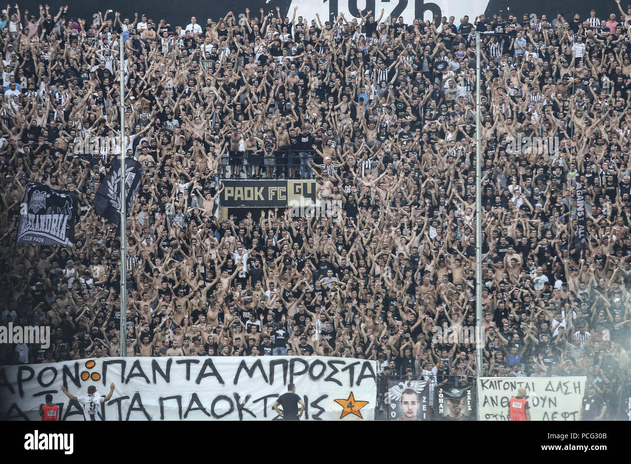 Paok fc fans hi-res stock photography and images - Alamy