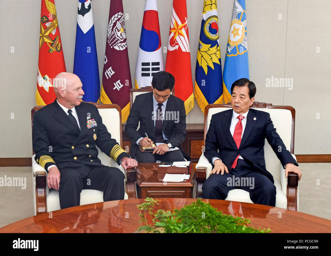 Republic of korea minister of national defense hires stock photography
