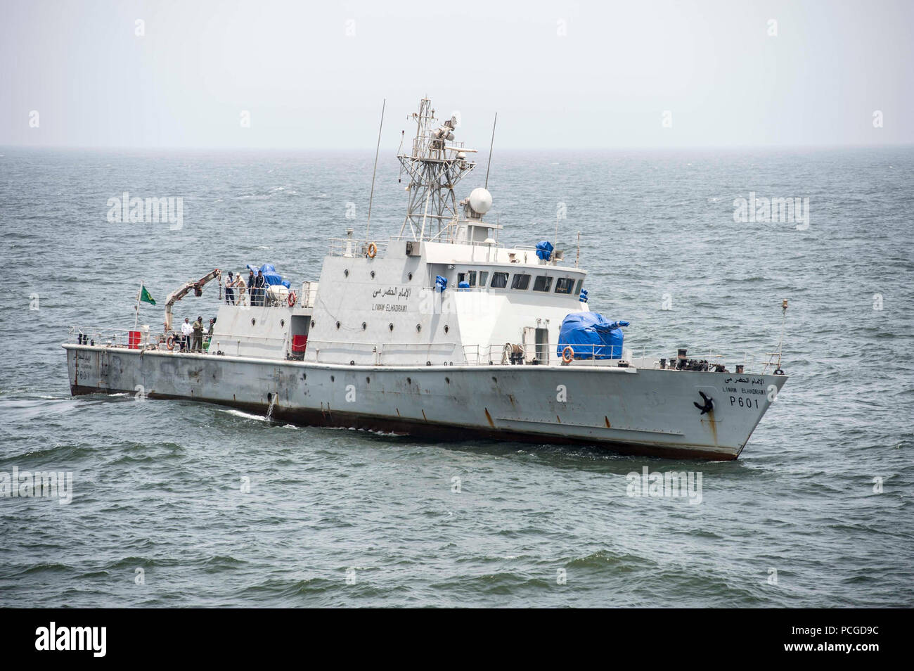 ATLANTIC OCEAN (April 22, 2015) The Mauritanian naval vessel Limam Elhadrami (P 601) patrols the Atlantic Ocean in support of Exercise Saharan Express 2015, April 22. Saharan Express is a U.S. Africa Command-sponsored multinational maritime exercise designed to increase maritime safety and security of the waters of West Africa. Stock Photo
