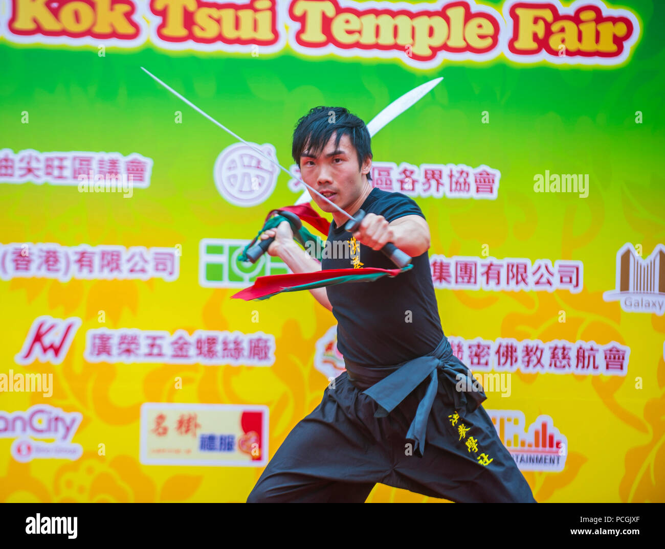 Martial arts demonstration during the 14th Tai Kok Tsui temple fair in