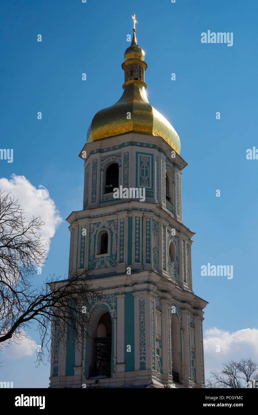 St. Sophia Cathedral bell tower, Kyiv, Ukraine. Stock Photo