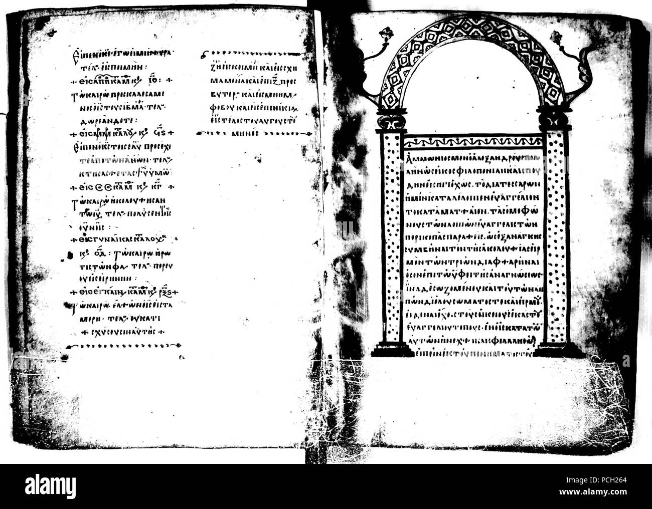 Manuscriptconservation hi-res stock photography and images - Alamy