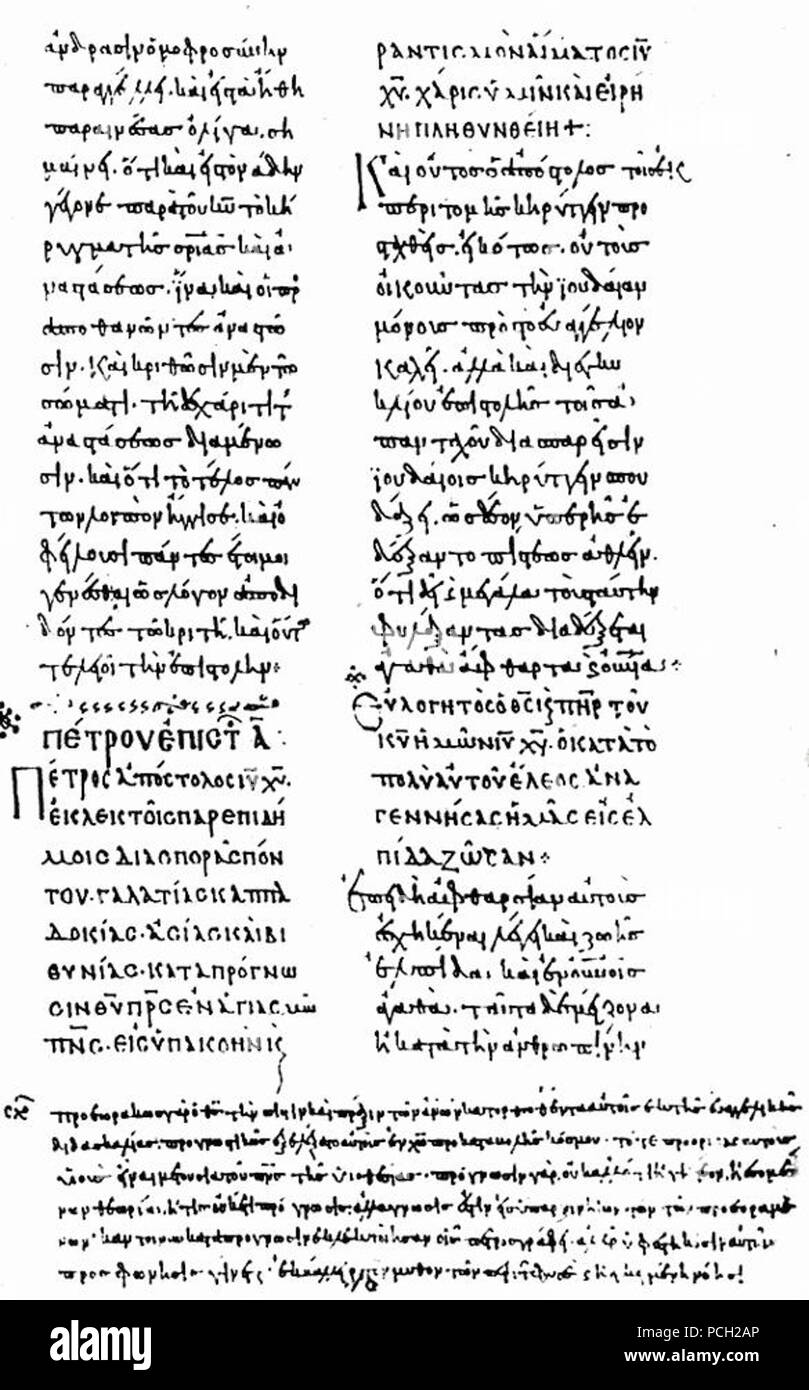 14th century codex Black and White Stock Photos & Images - Alamy