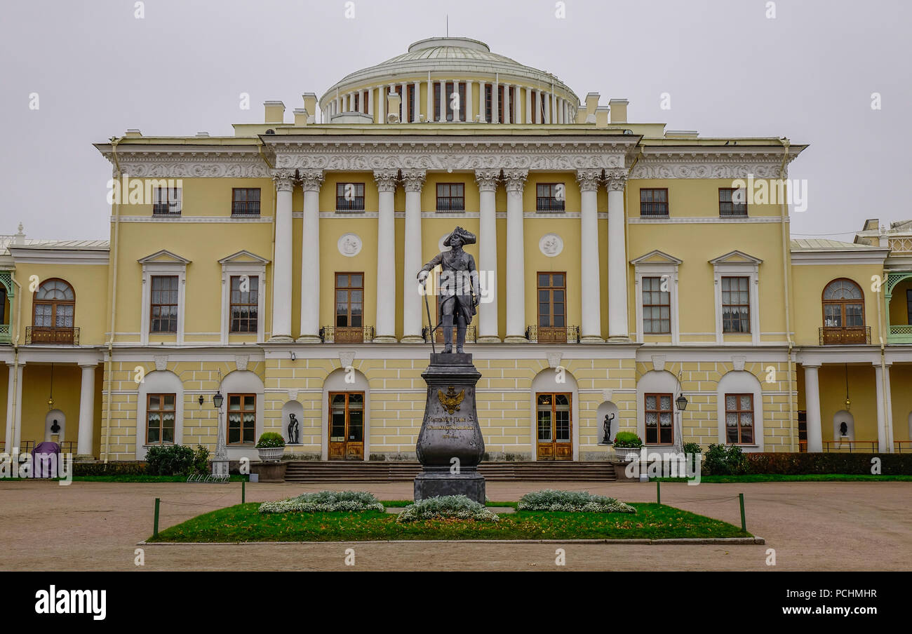 Pavlovsk, Museum-Reserve: description, mode of operation, how to get 88 Pavlovsk, Museum-Reserve: description, mode of operation, how to get 92