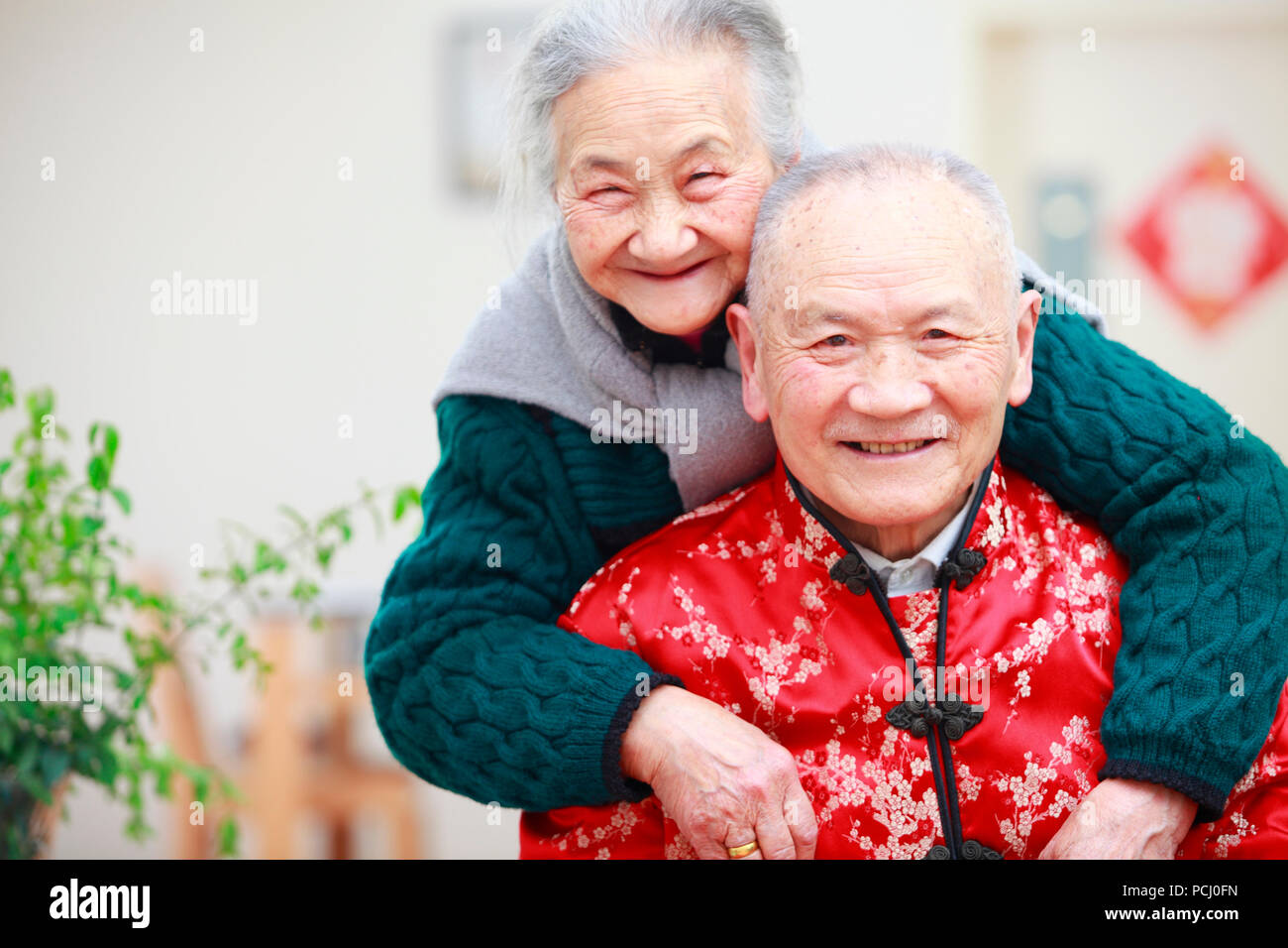 Happy senior asian woman potrait in home Stock Photo