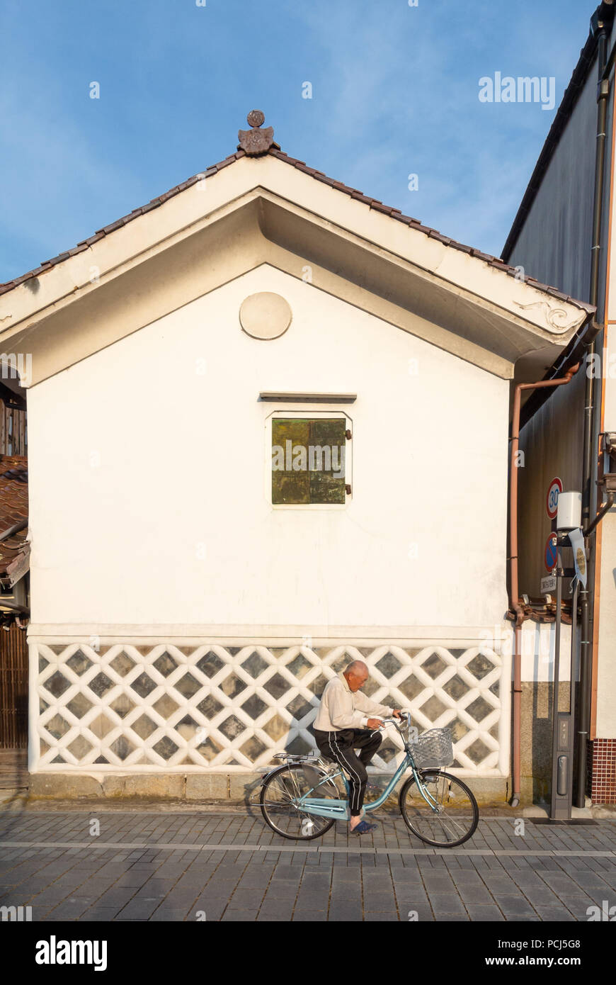 Japanese old man hi-res stock photography and images - Alamy