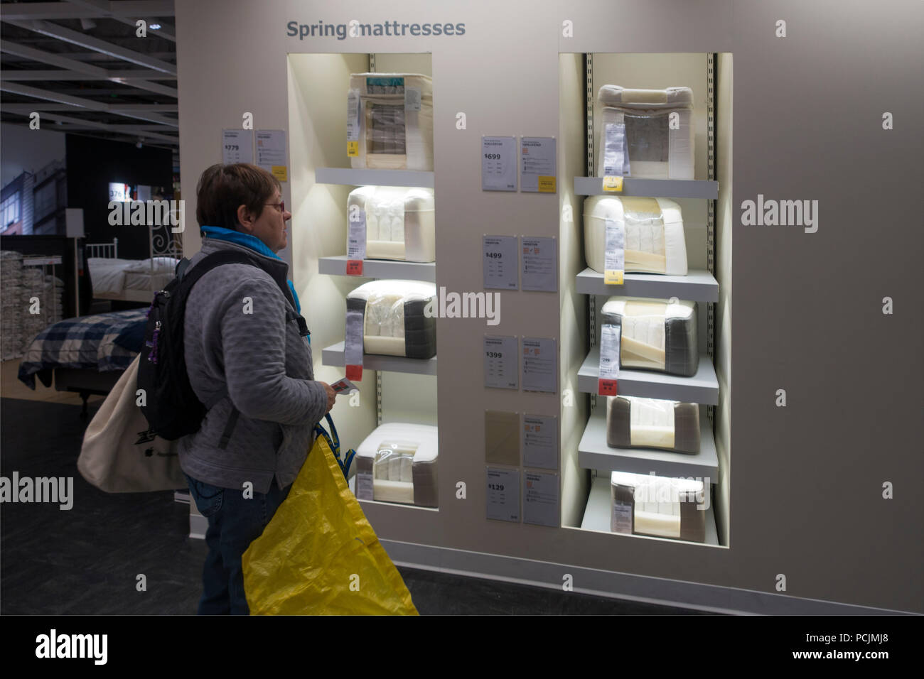 IKEA store in Red Hook Brooklyn New York City Stock Photo Alamy