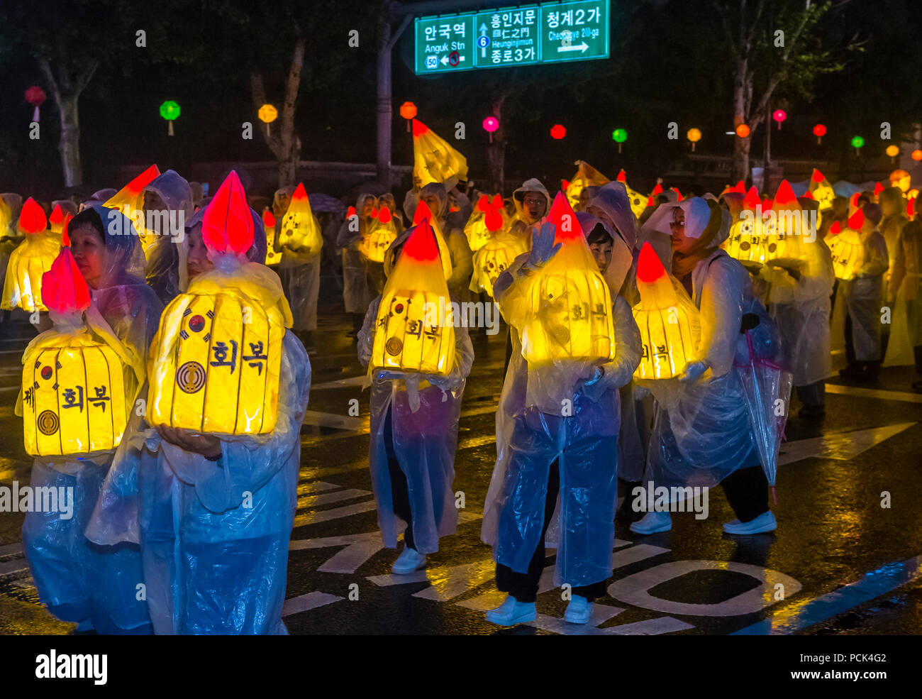 Participants in a parade during Lotus Lantern Festival in Seoul , Korea
