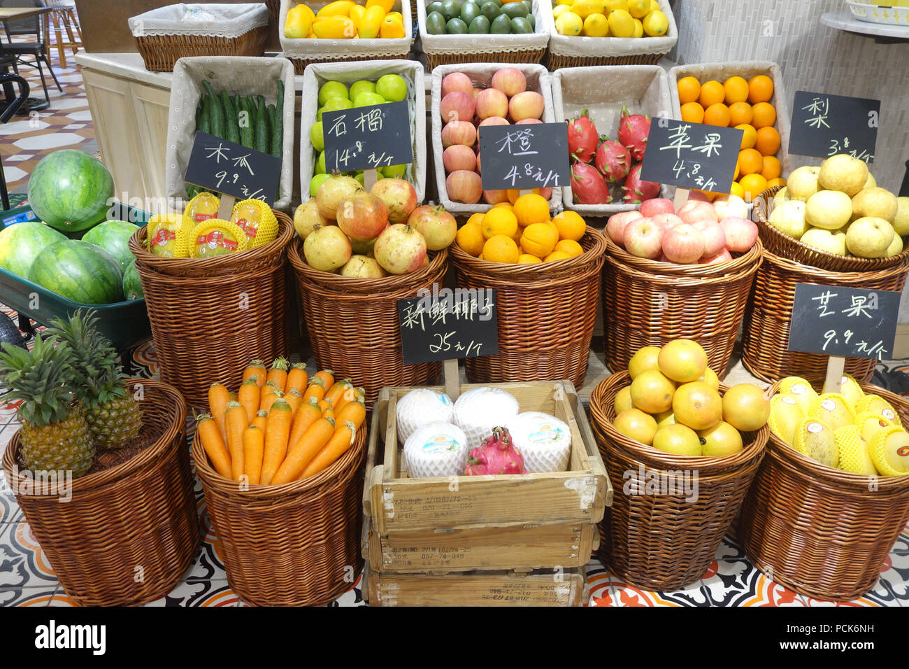 Fresh fruits at a market in Shanghai China Stock Photo - Alamy