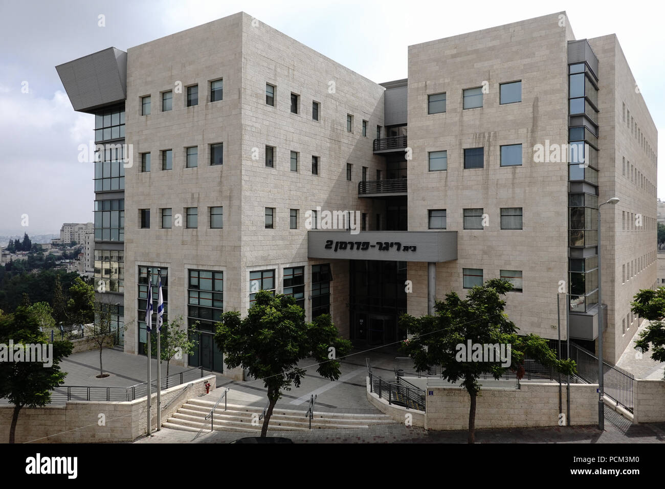 The Bet Din, Rabbinical Court, in Jerusalem is housed in the Riger Federman 2 building in the neighborhood of Givat Shaul. Stock Photo