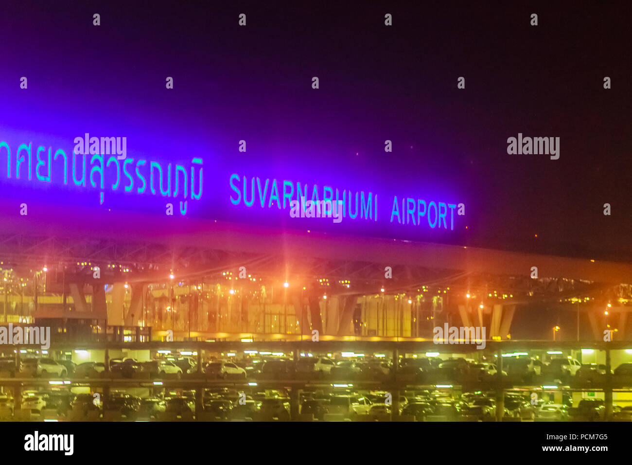 Suvarnabhumi Airport Exterior Stock Photos & Suvarnabhumi