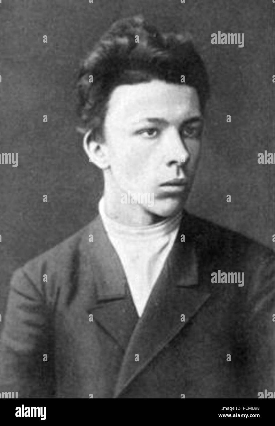 Александр Ильич Ульянов