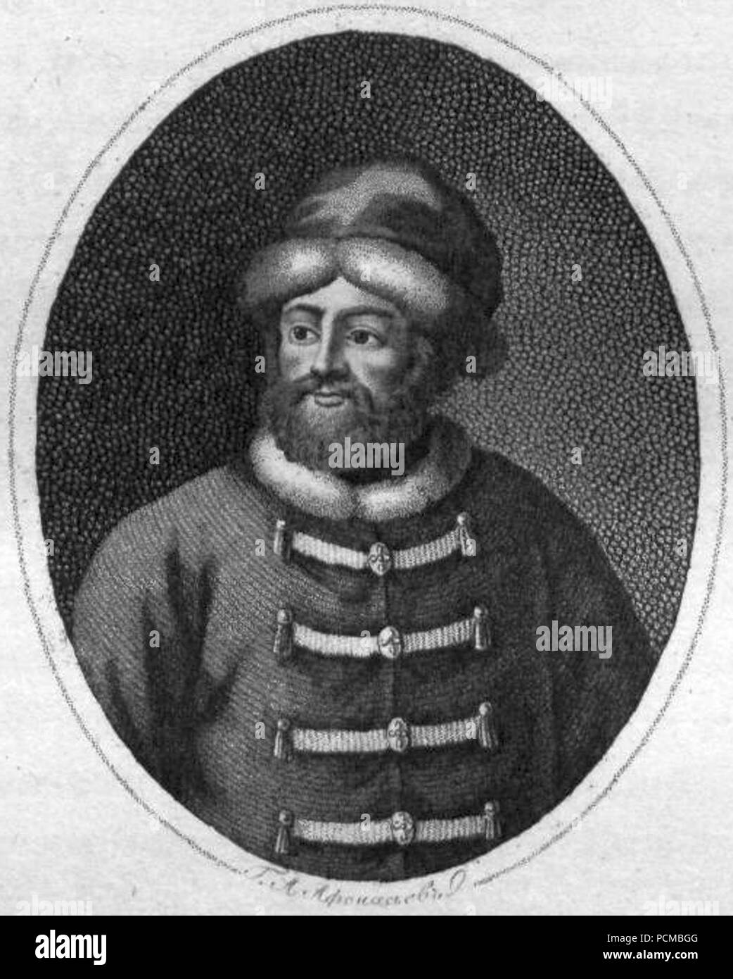 Shein Black and White Stock Photos & Images Alamy