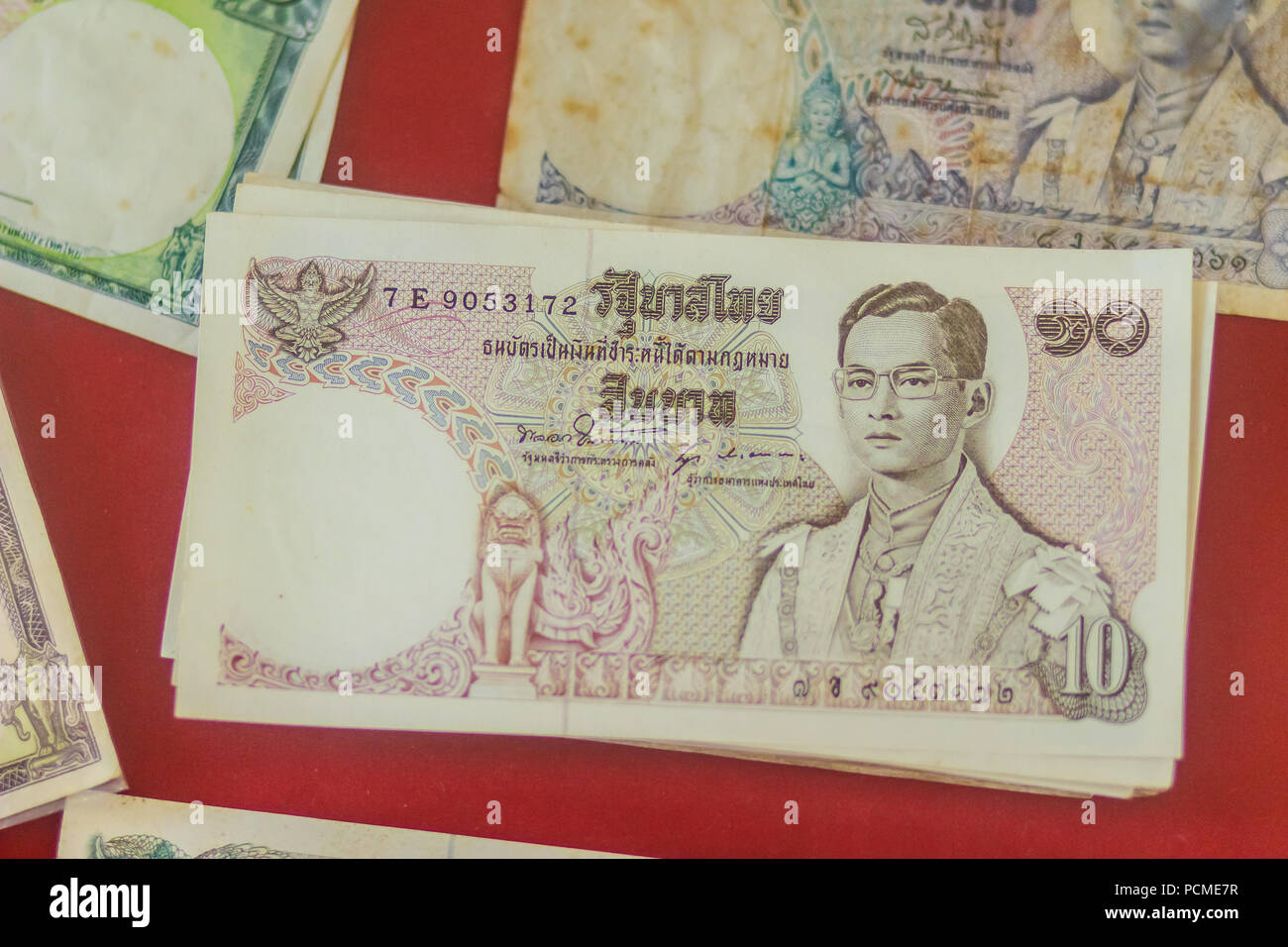THAI SOUVENIR BANK NOTE 60 BAHT KING BHUMIBOL OF THAILAND RARE & COLLECTIBLE 