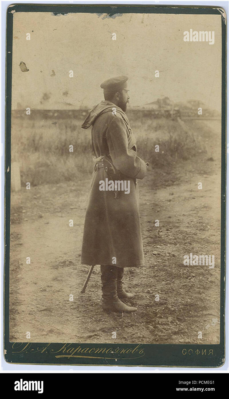Alexander I of Bulgaria at the battlefield of Serbo-Bulgarian war (1885). Stock Photo