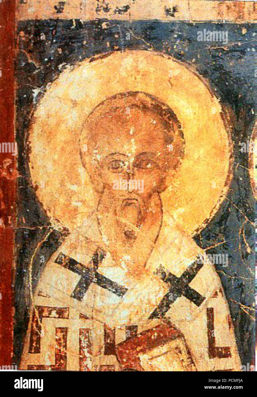 Alexander of Jerusalem Stock Photo Alamy