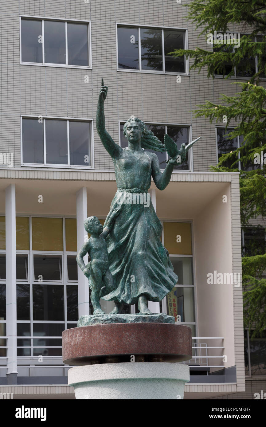 Tohoku Earthquake Tokyo Hi Res Stock Photography And Images Alamy Tohoku Earthquake Tokyo Hi Res Stock Photography And Images Alamy