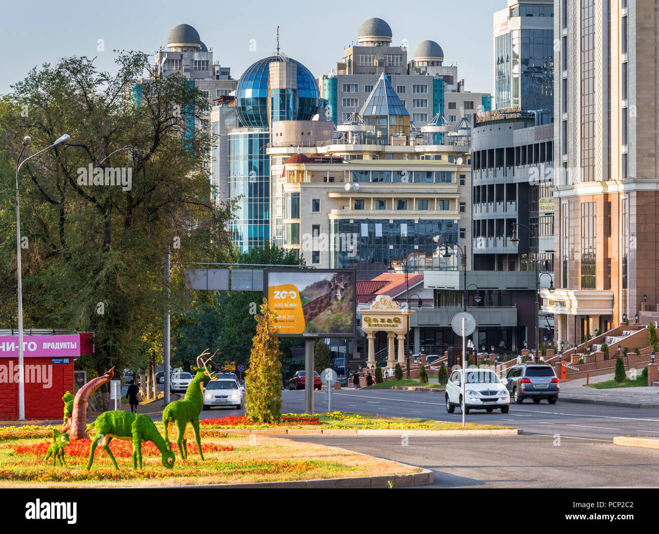 Modern city center. Almaty, Kazakhstan Stock Photo