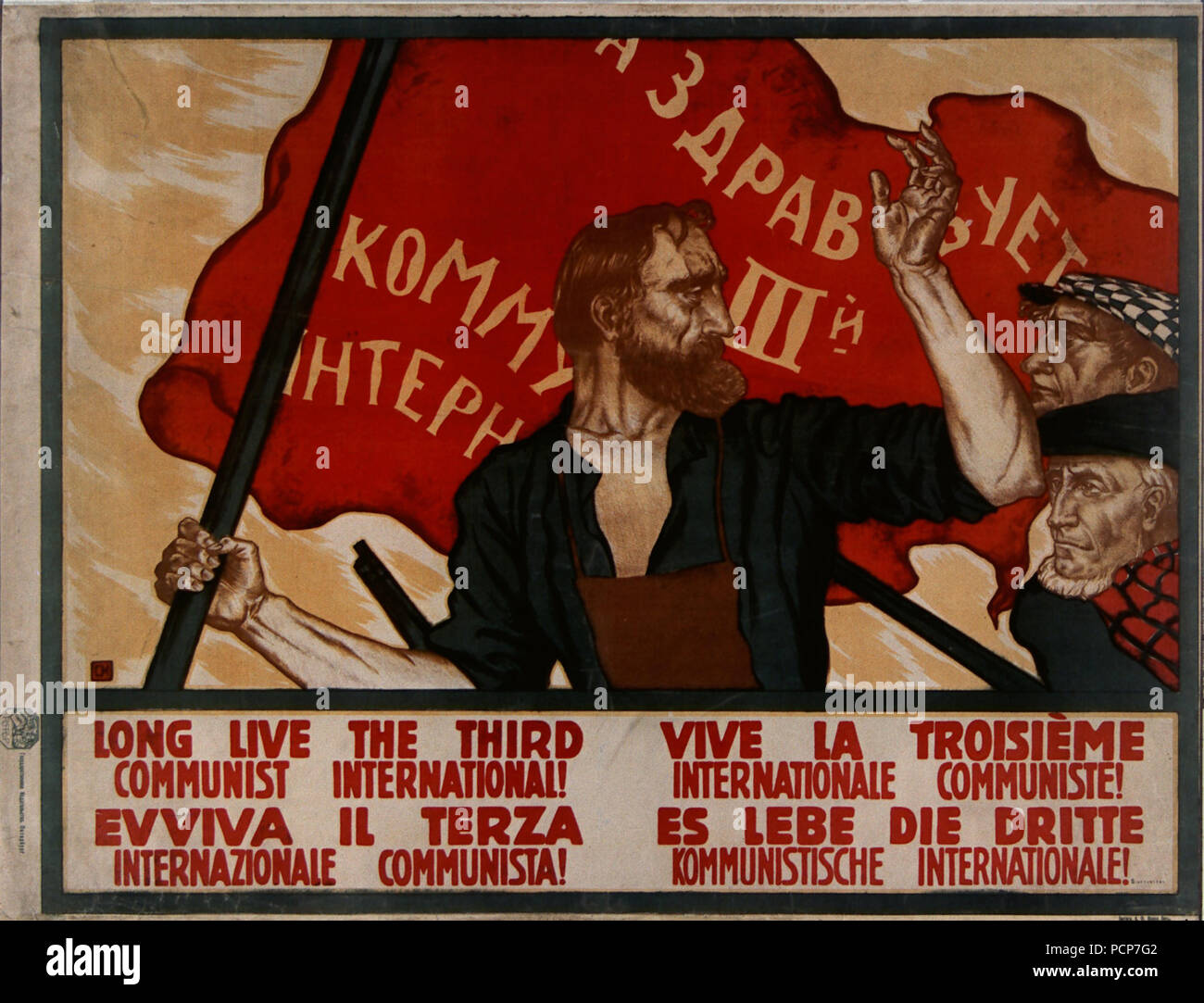 Communist International Comintern Stock Photos & Communist