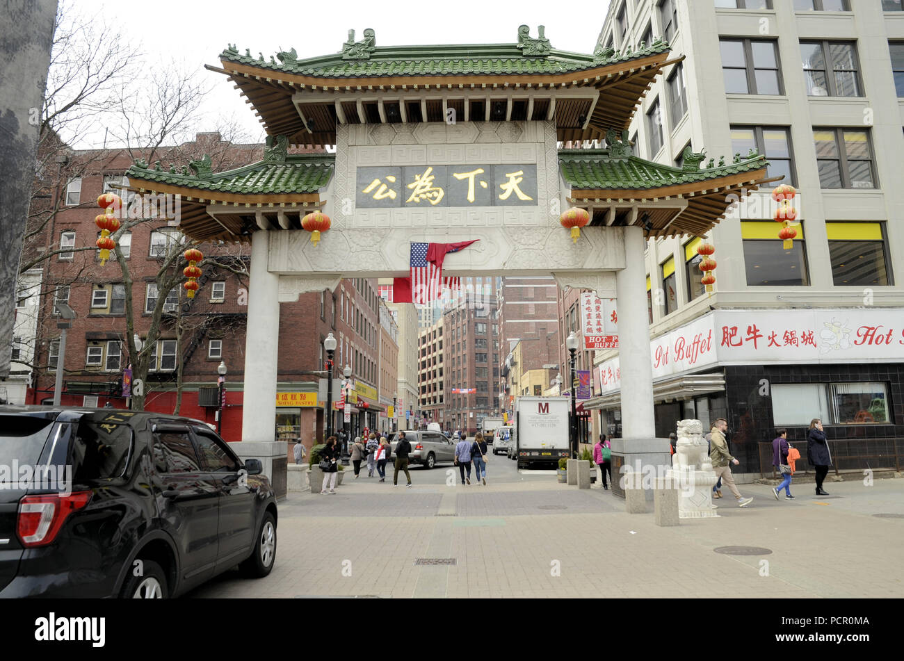 Entrance to Boston's Chinatown, the third largest in the United States