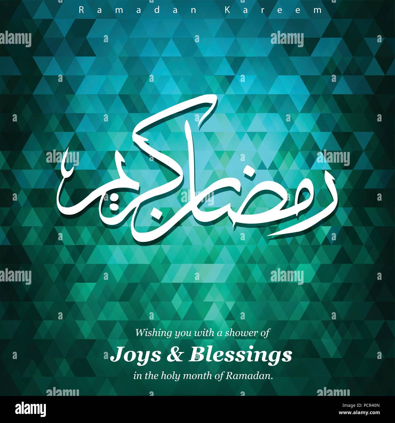 Ramadan Kareem cards with creative design vector Stock Vector Image ...
