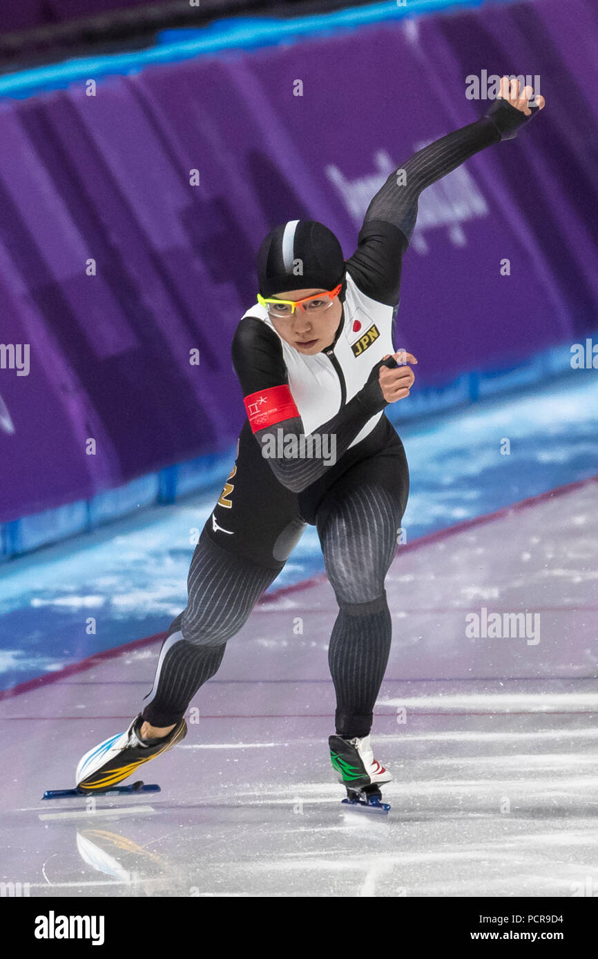 Nao Kodaira (JPN) Wins The Silver Medal In Speed Skating Ladies 1000m ...