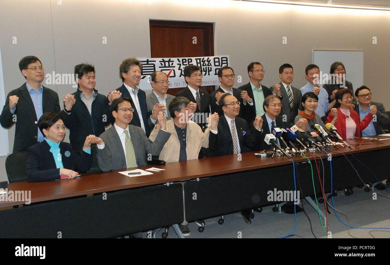 Alliance for True Democracy Stock Photo Alamy