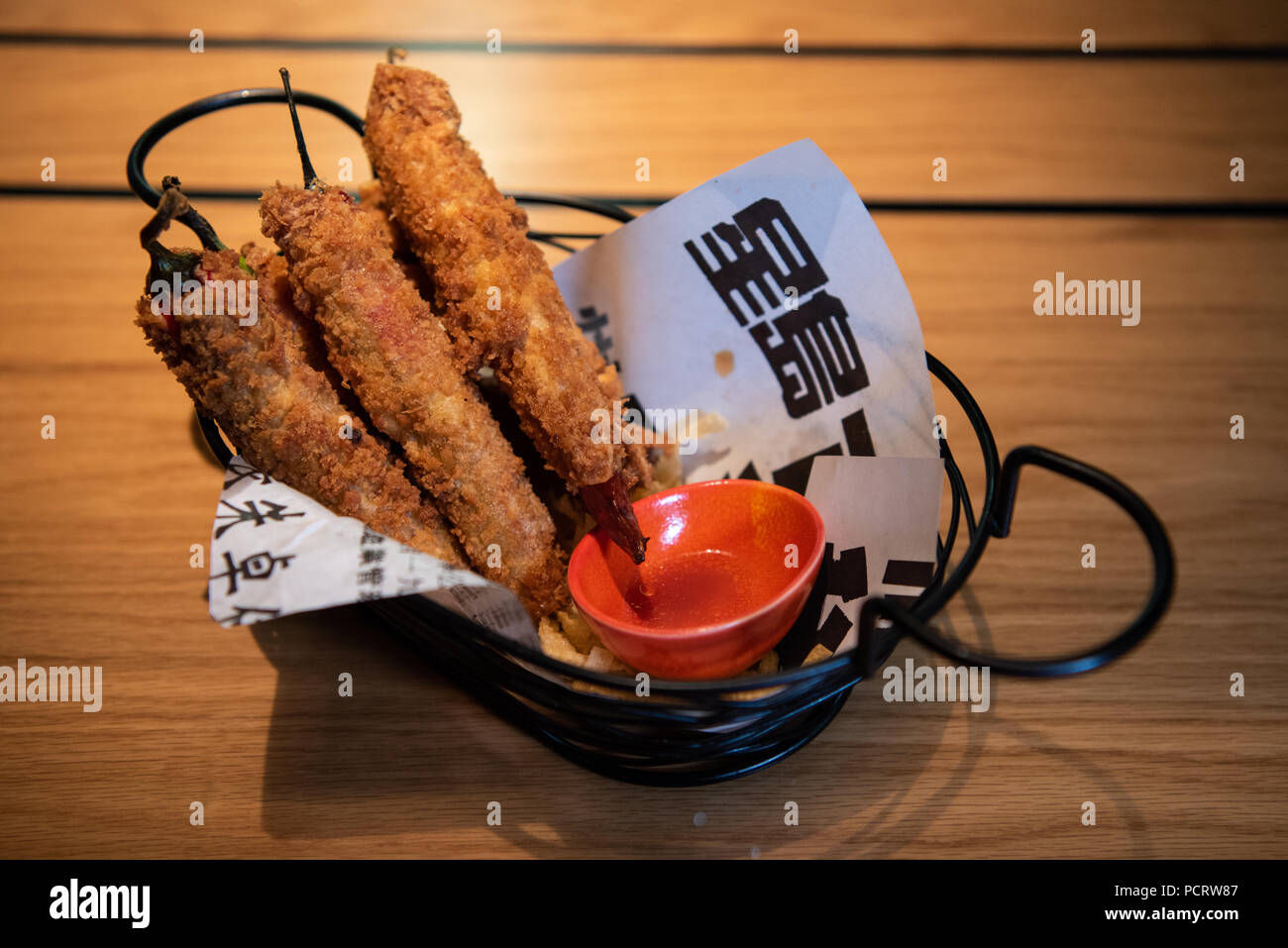 Menu Main Course Appetizer Desserts Stock Photo Alamy