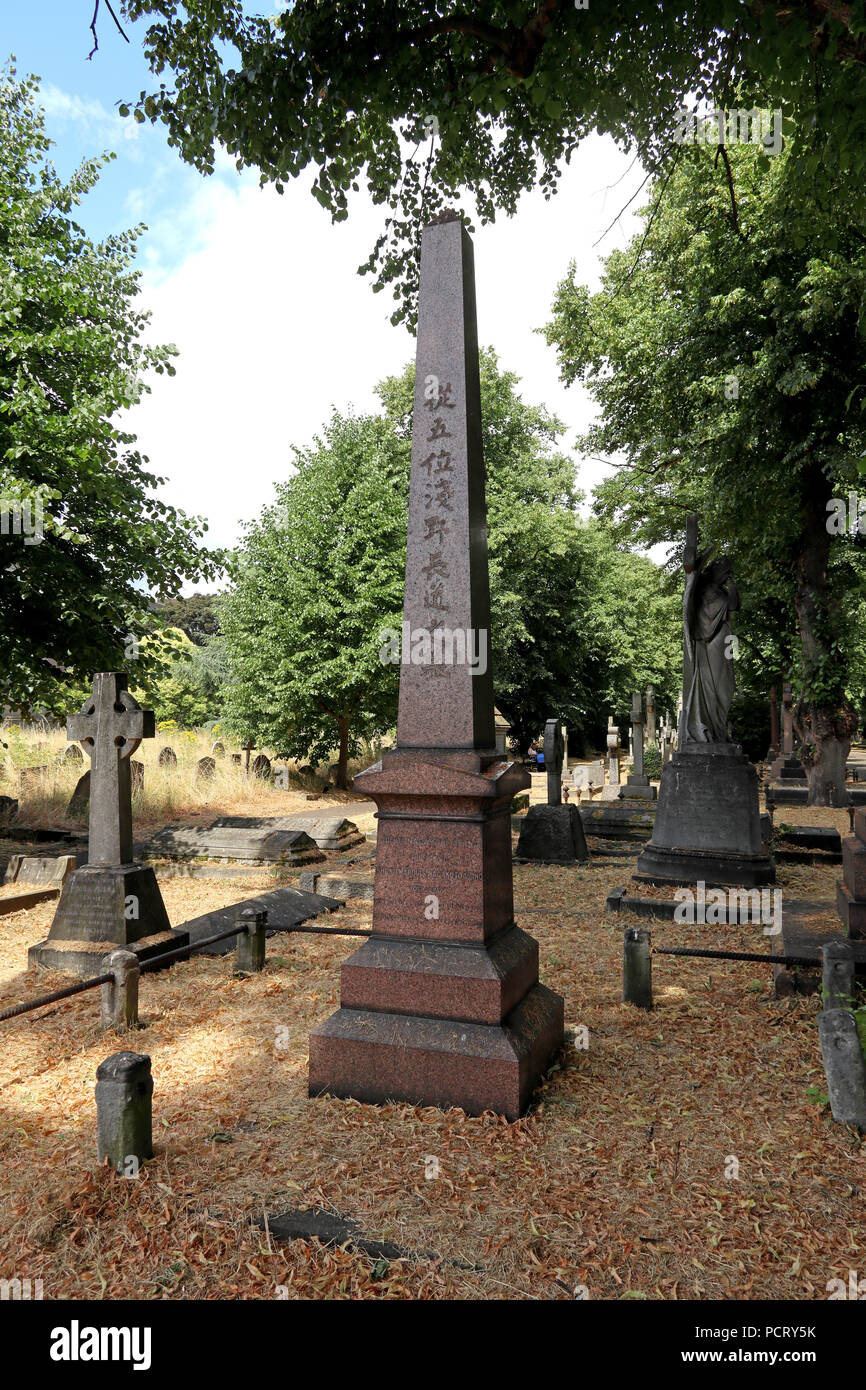 Obelisk grave of Jugoi Nagayori Asano (died 1886) son of Marquis Asano, last Japan daimyo, Brompton Cemetery, London, England Stock Photo
