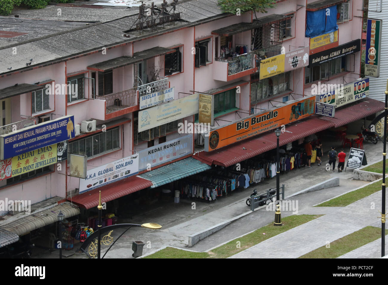 Jalan Wong Ah Fook, Johor Bahru, Malaysia Stock Photo - Alamy