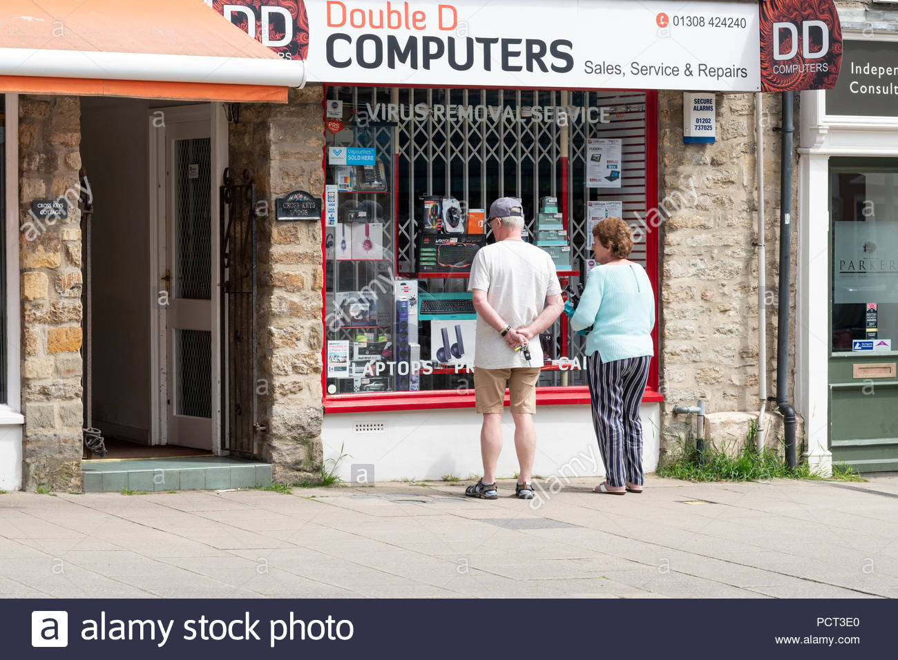 Computer Store Uk High Resolution Stock Photography and Images Alamy