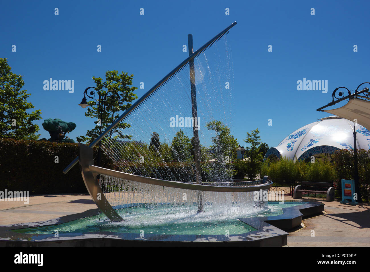 The park ship-shaped fountain horizontal photo Stock Photo
