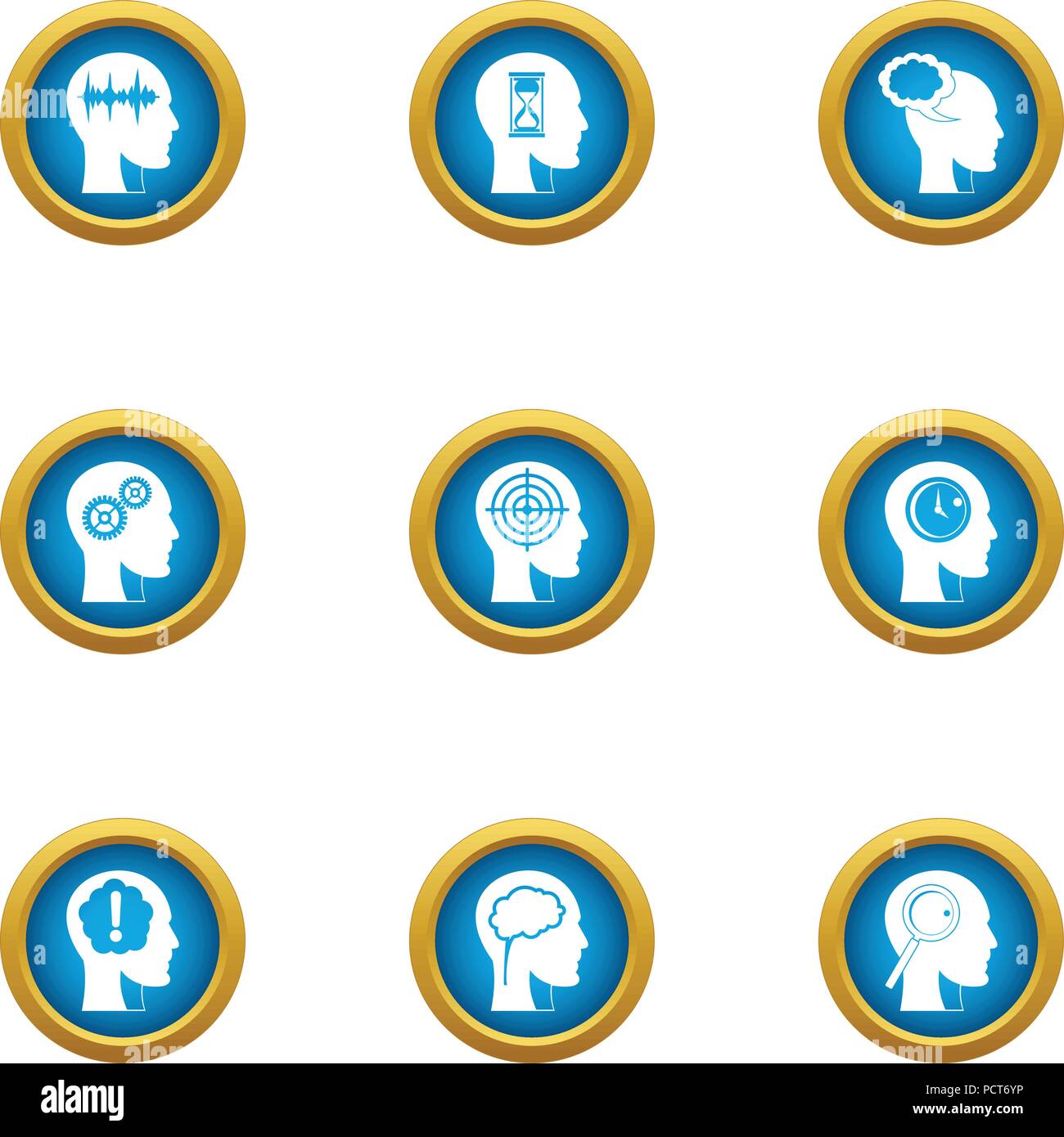 University student lecture mind Stock Vector Images - Alamy