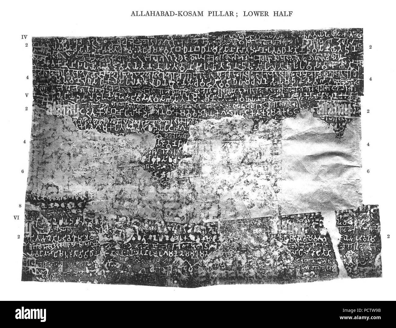 Allahabad pillar edict 456 Stock Photo Alamy