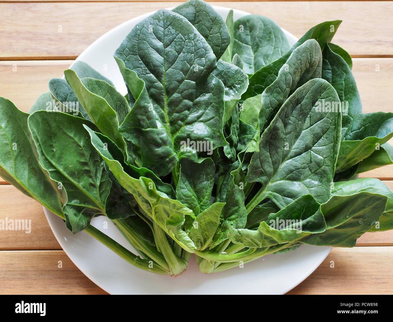 Korean Fresh vegetables spinach Stock Photo Alamy