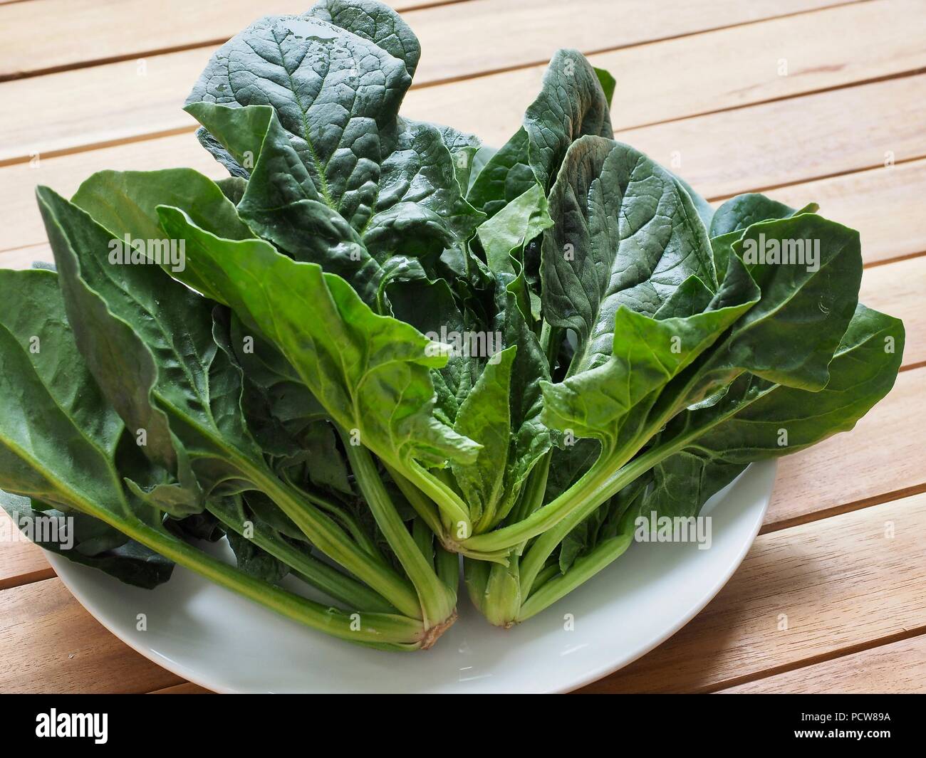 Korean Fresh vegetables spinach Stock Photo Alamy