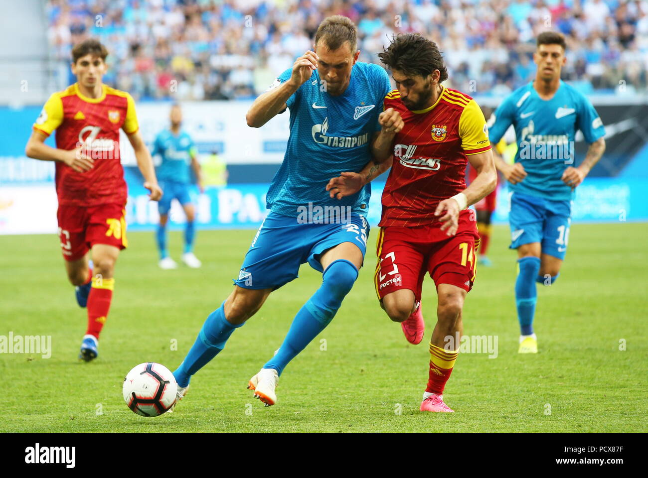 Khagush High Resolution Stock Photography and Images Alamy