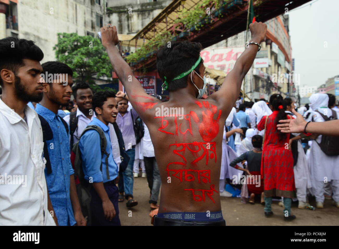 Protesting on a bus hi-res stock photography and images - Page 4 