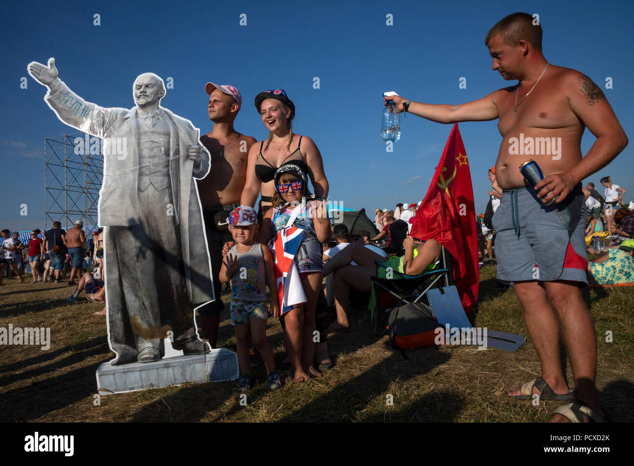 Moscow, Russia. 3rd, August 2018. Russian music fans react during an