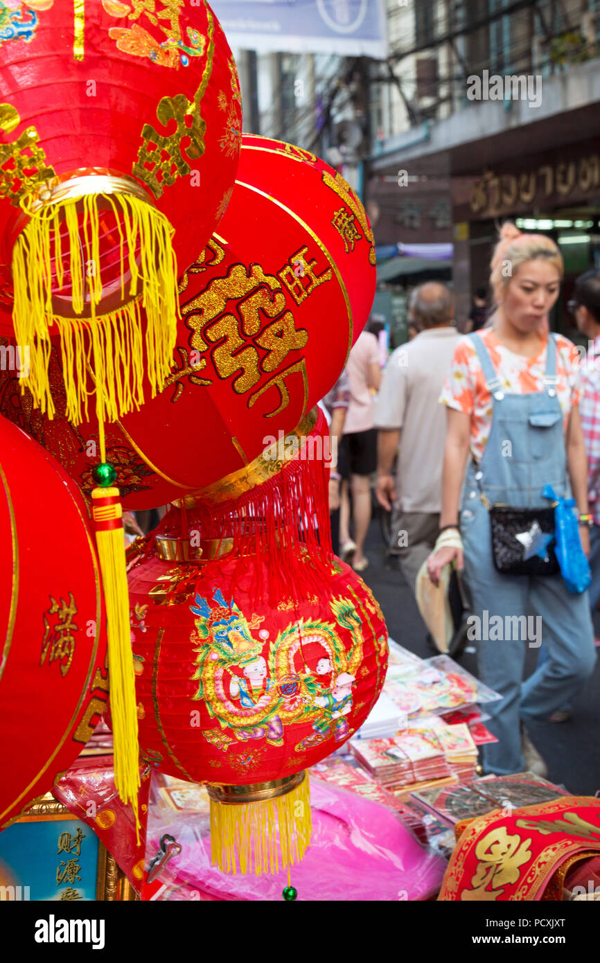 Bangkok thailand street lamp in hi-res stock photography and images - Alamy