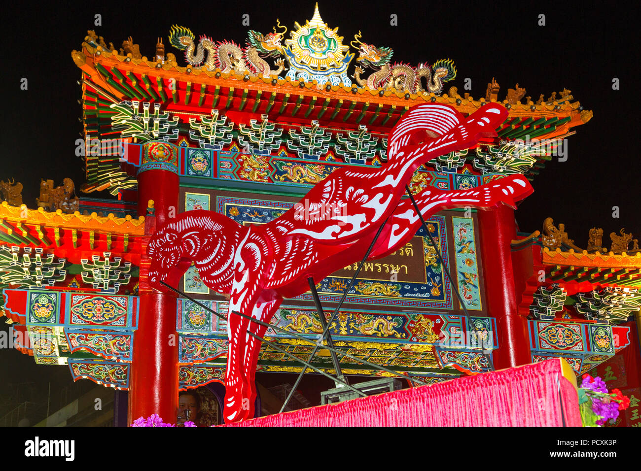 Chinese New Year of the Horse, Yaowarat, Chinatown, Bangkok, Thailand Stock Photo