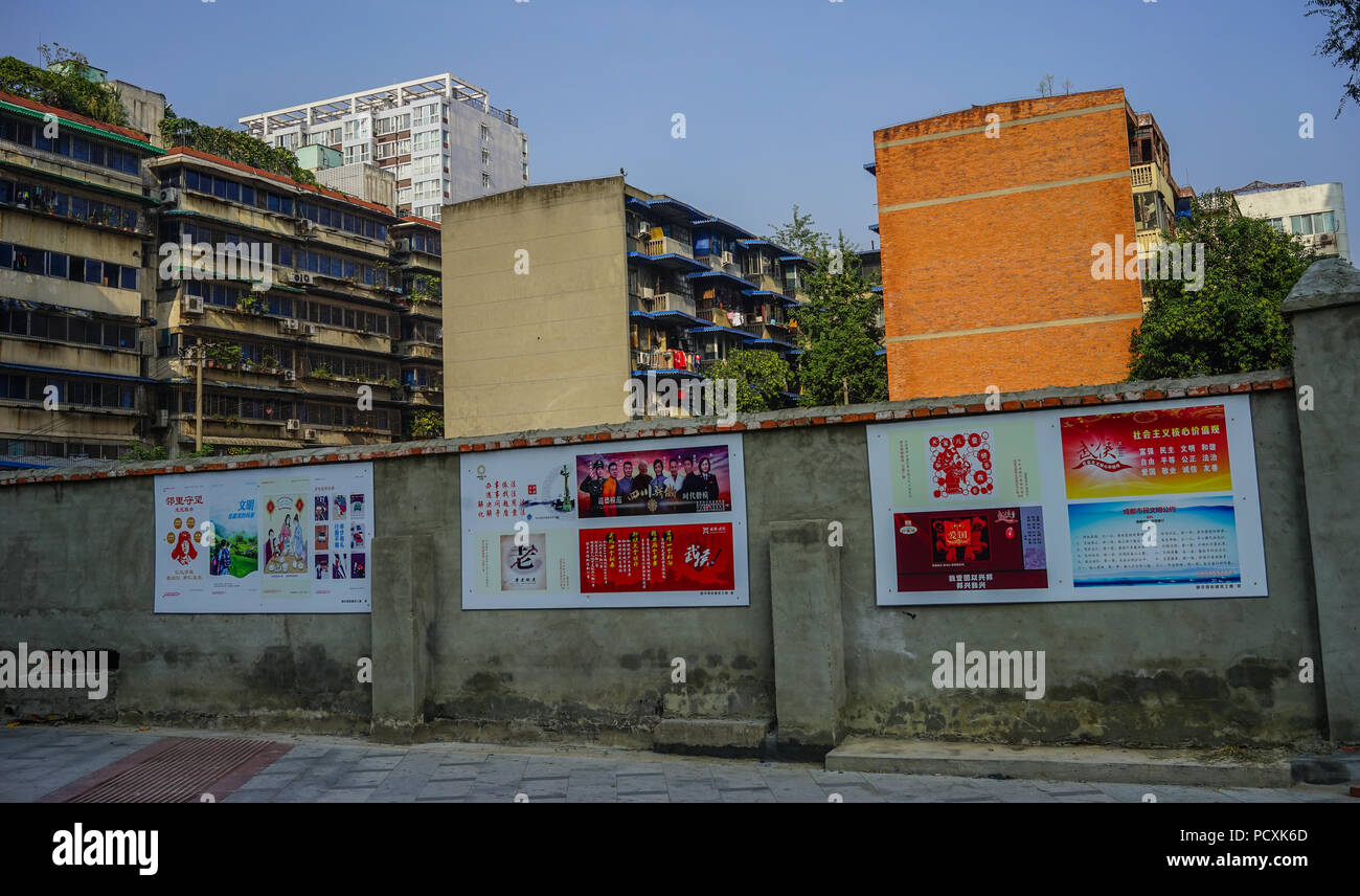 Chengdu, China - Aug 20, 2016. Cityscape of Chengdu, China. Chengdu is ...