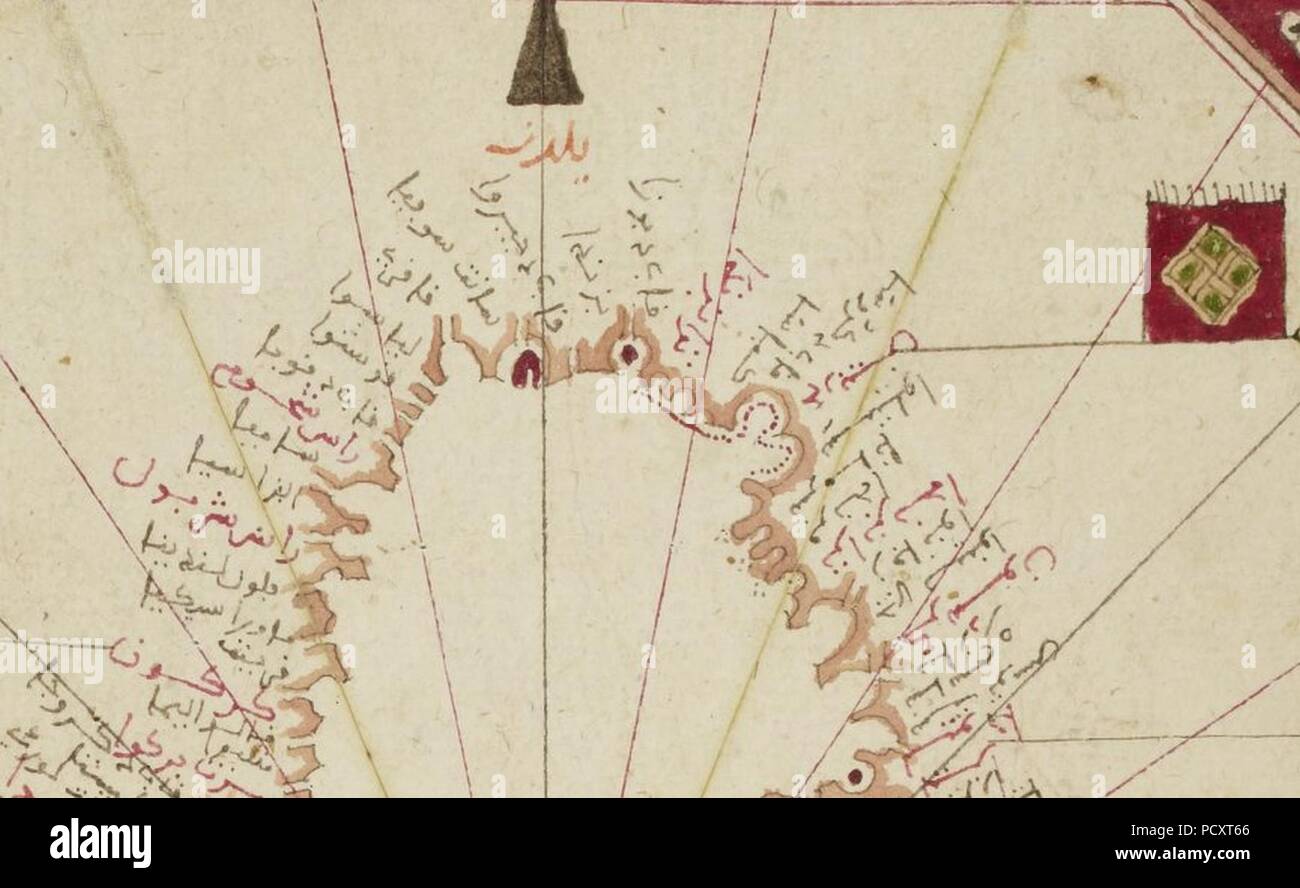 Al Ibn A ŭad Ibn Mu Smmad Al Sarq Al Fqos Carte Des C De La Mer Noire 1551 A Stock Photo Alamy