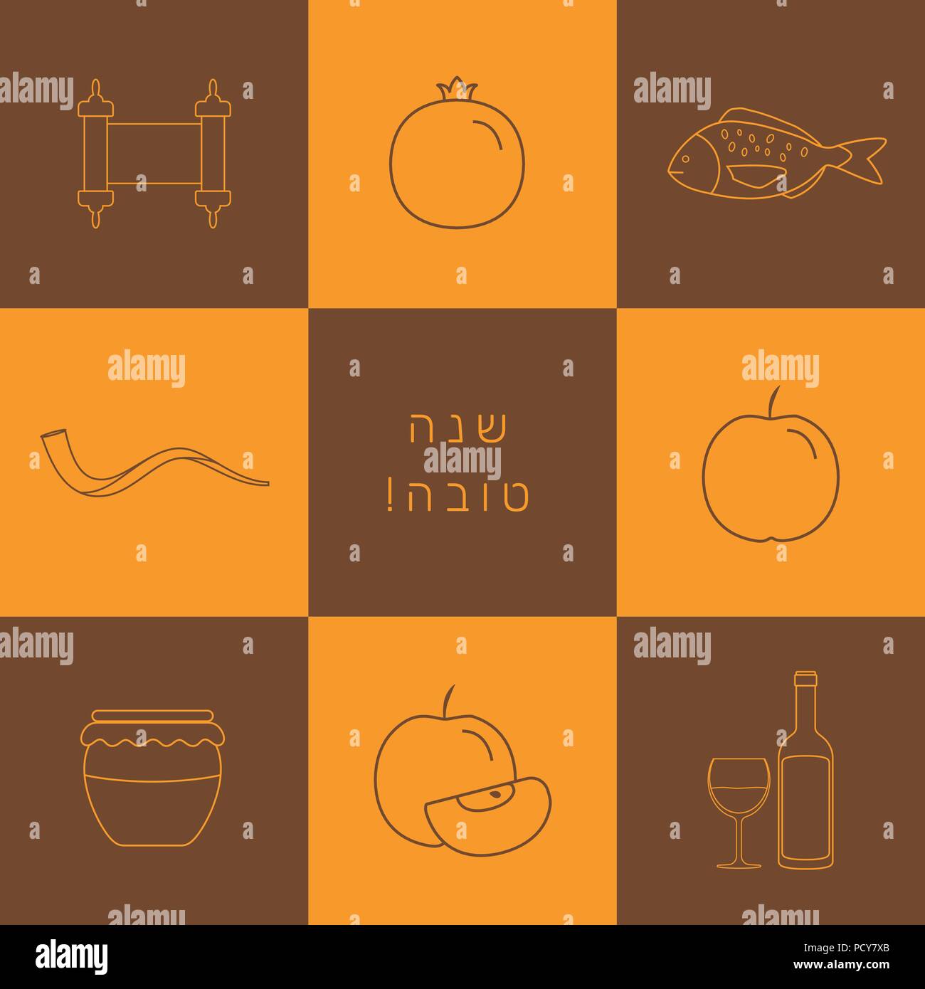 Rosh Hashanah holiday flat design thin line icons set with text in ...