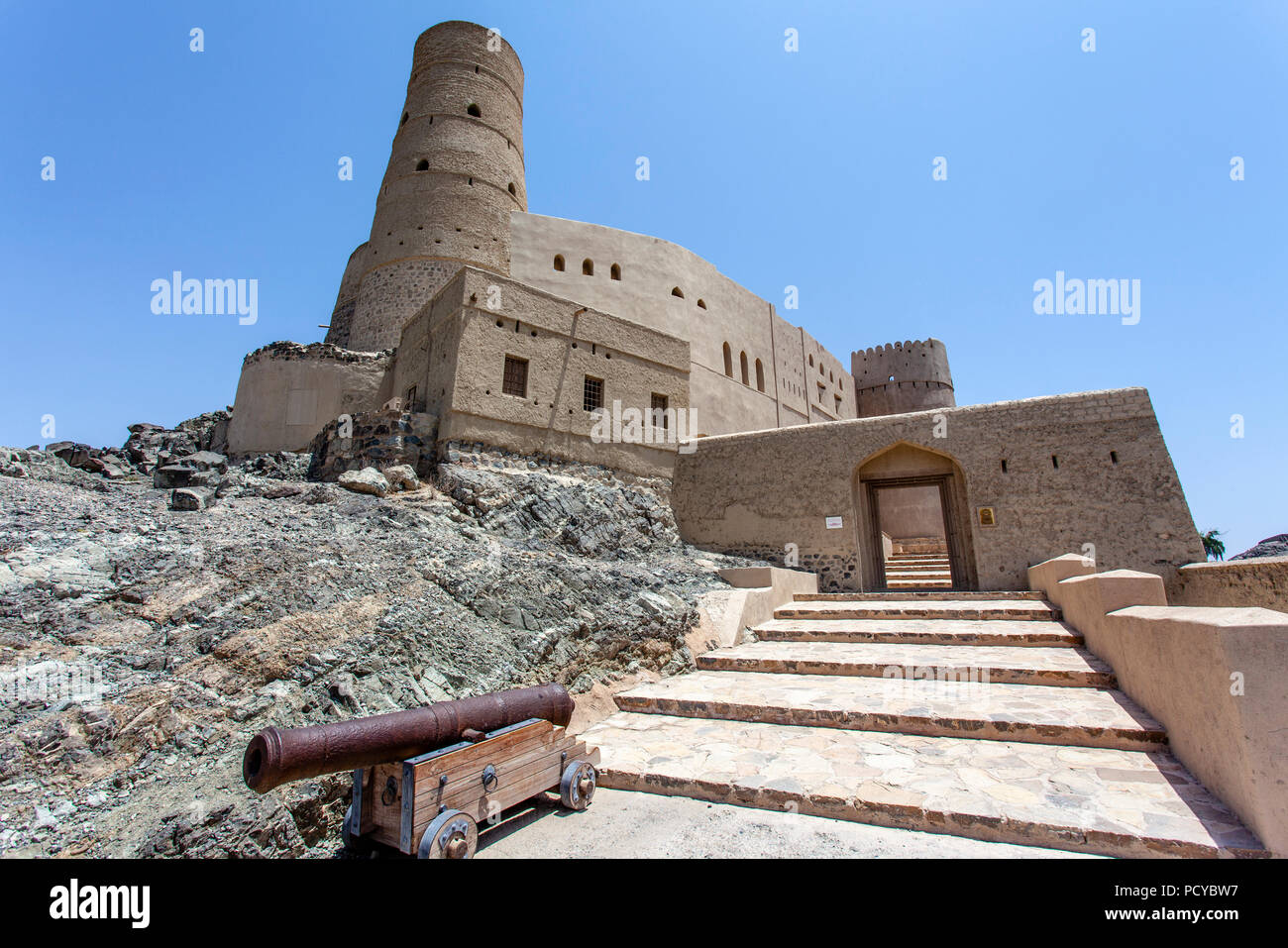 Bahla Fort is one of four historic fortresses situated at the foot of ...