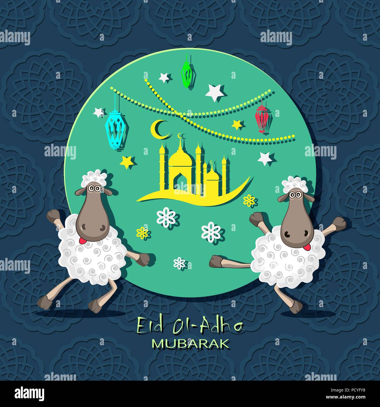 Kurban bajram hires stock photography and images Alamy