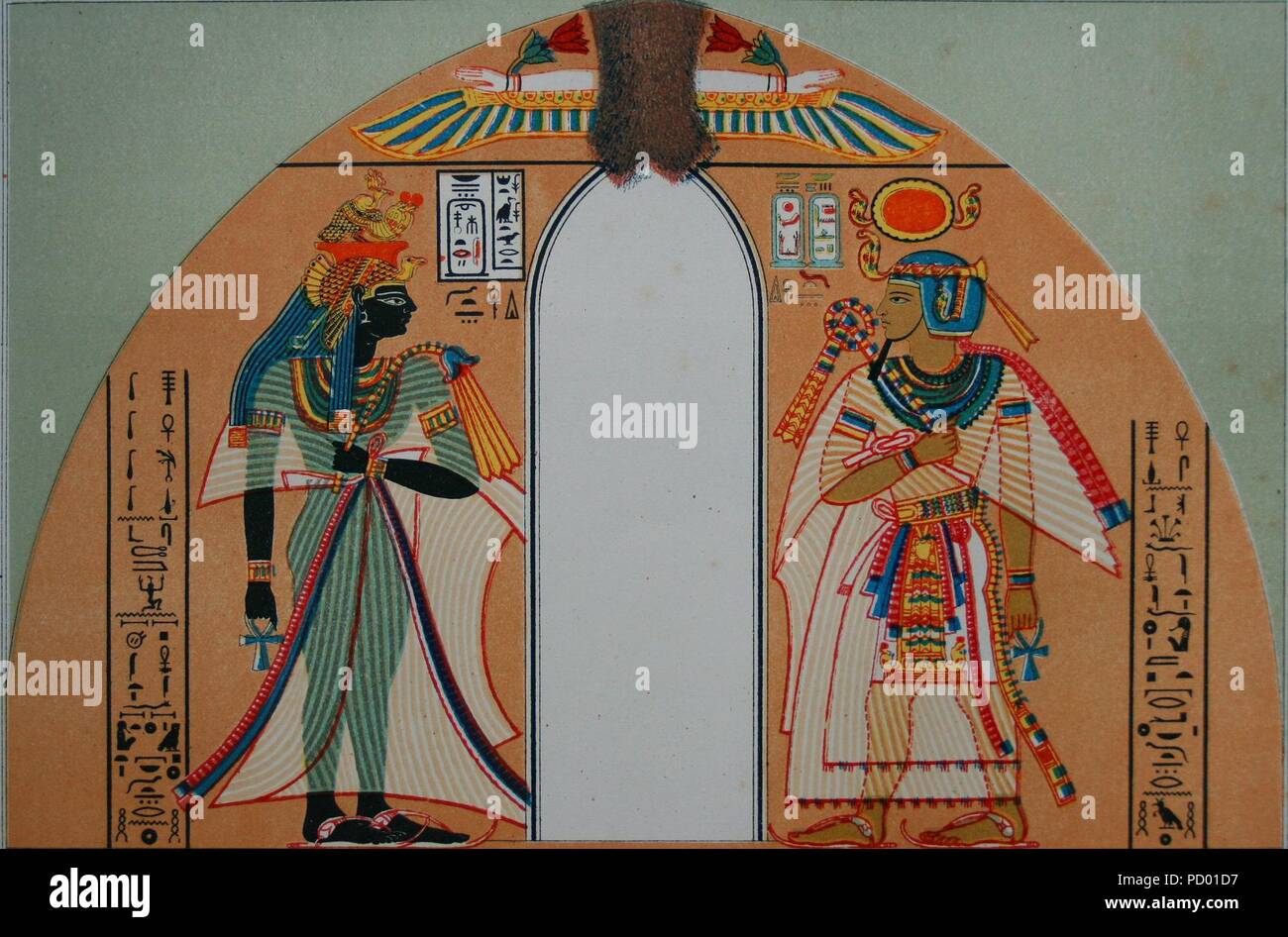 Amenhotep I. Stock Photo